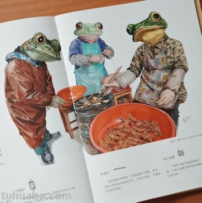 熬路的新书《角落的人》——在恣意的行走与记录中聆听生活的细碎 - 图画吧TUHUABA