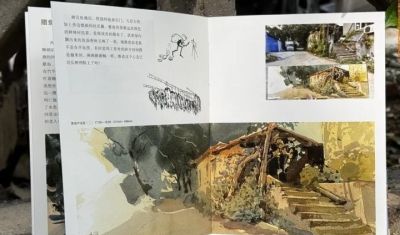 熬路的新书《角落的人》——在恣意的行走与记录中聆听生活的细碎 - 图画吧TUHUABA