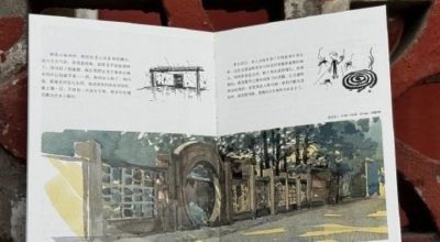 熬路的新书《角落的人》——在恣意的行走与记录中聆听生活的细碎 - 图画吧TUHUABA