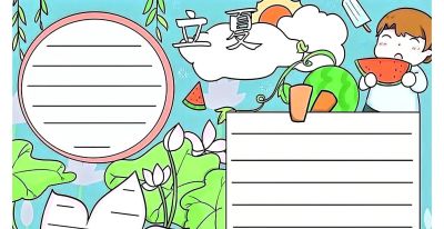 超实用立夏手抄报线稿，涂色就能直接用！ - 图画吧TUHUABA
