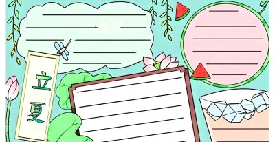 超实用立夏手抄报线稿，涂色就能直接用！ - 图画吧TUHUABA