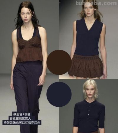 看秀学配色！18组春夏色彩搭配📝 - 图画吧TUHUABA
