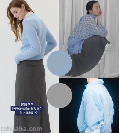 看秀学配色！18组春夏色彩搭配📝 - 图画吧TUHUABA