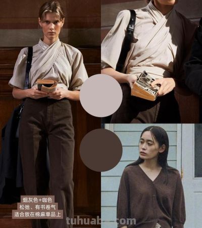 看秀学配色！18组春夏色彩搭配📝 - 图画吧TUHUABA