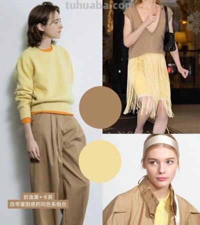 看秀学配色！18组春夏色彩搭配📝 - 图画吧TUHUABA