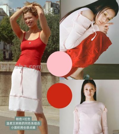 看秀学配色！18组春夏色彩搭配📝 - 图画吧TUHUABA