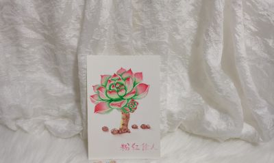 13 水彩粉红佳人（果花甘08） - 今日头条