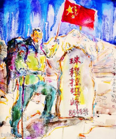 画作赏析|雪岭凝光,水彩藏诗 —— 余国城西藏写生系列赏析 - 今日头条 画作赏析|雪岭凝光,水彩藏诗 —— 余国城西藏写生系列赏析 - 图画吧TUHUABA