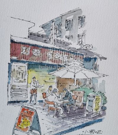 《速写伍友》王仕明、徐伟、凌云志、梁建明、蔡广建作品展 - 图画吧TUHUABA