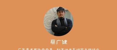 《速写伍友》王仕明、徐伟、凌云志、梁建明、蔡广建作品展 - 图画吧TUHUABA