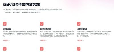 手机摄影｜新手零门槛出片！用对工具+技巧，朋友圈赞爆 - 图画吧TUHUABA