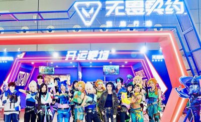 2026燚热浪国际动漫游戏博览会打造中部潮流文化盛会 - 今日头条 2026燚热浪国际动漫游戏博览会打造中部潮流文化盛会 - 图画吧TUHUABA