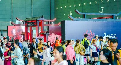 2026燚热浪国际动漫游戏博览会打造中部潮流文化盛会 - 今日头条 2026燚热浪国际动漫游戏博览会打造中部潮流文化盛会 - 图画吧TUHUABA