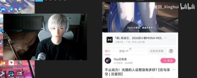 漫展乙游男cos被清退后续，主办方离职员工拿到5万赔偿？ - 图画吧TUHUABA