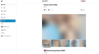 搬运cosplay写真到海外平台卖付费订阅，单号月入6000美金拆解 - 图画吧TUHUABA