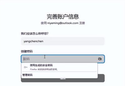 搬运cosplay写真到海外平台卖付费订阅，单号月入6000美金拆解 - 图画吧TUHUABA