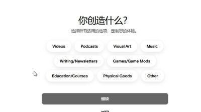 搬运cosplay写真到海外平台卖付费订阅，单号月入6000美金拆解 - 图画吧TUHUABA
