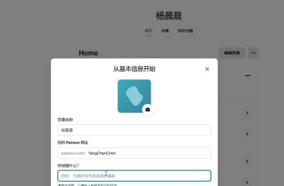 搬运cosplay写真到海外平台卖付费订阅，单号月入6000美金拆解 - 图画吧TUHUABA