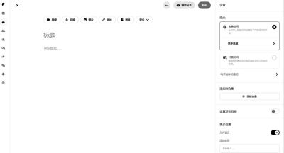 搬运cosplay写真到海外平台卖付费订阅，单号月入6000美金拆解 - 图画吧TUHUABA