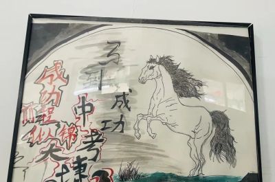 倒计时40天，成功初三学子制作冲刺手抄报聚力战中考 - 图画吧TUHUABA
