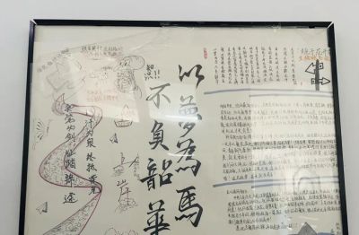 倒计时40天，成功初三学子制作冲刺手抄报聚力战中考 - 图画吧TUHUABA