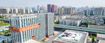 即将开启！国家级顶级赛事落地天府国际动漫城 | 成华融媒 - 图画吧TUHUABA