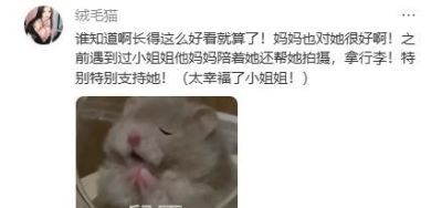 社恐女孩的COS之旅，在小红书打开人生的另一扇门 - 图画吧TUHUABA