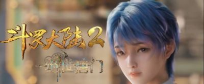 斗罗大陆-绝世唐门唐舞桐动漫美图 - 今日头条 斗罗大陆-绝世唐门唐舞桐动漫美图 - 图画吧TUHUABA