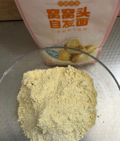 自制窝窝头——主食吃点杂粮面,控糖负担小且营养丰富 - 今日头条 自制窝窝头——主食吃点杂粮面,控糖负担小且营养丰富 - 图画吧TUHUABA
