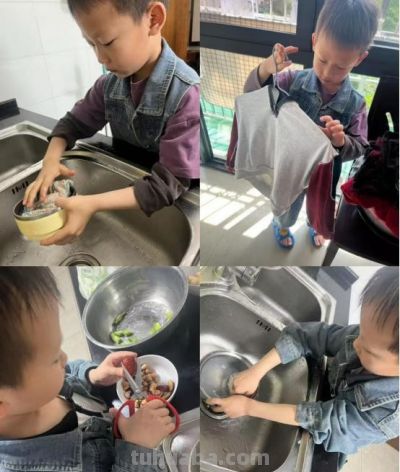 劳以润心,动见成长 - 今日头条 劳以润心,动见成长 - 图画吧TUHUABA