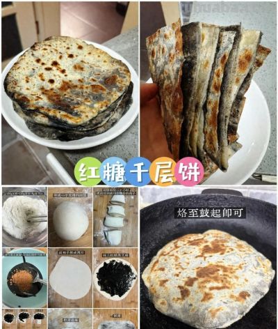 早餐别只馒头包子，试试这5种饼，在家自己做，做法简单，美味！ - 今日头条