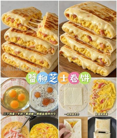 早餐别只馒头包子,试试这5种饼,在家自己做,做法简单,美味! - 今日头条 早餐别只馒头包子,试试这5种饼,在家自己做,做法简单,美味! - 图画吧TUHUABA