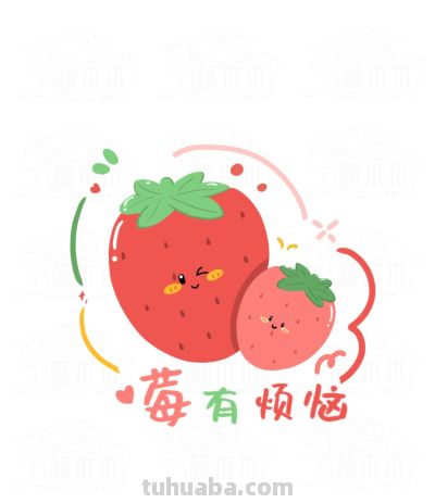 水果插画 | 壁纸 - 今日头条 水果插画 | 壁纸 - 图画吧TUHUABA