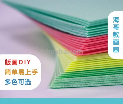 自然美育天花板✨吹塑纸综合版画昆虫系列,解锁孩子看得见的成长 - 今日头条 自然美育天花板✨吹塑纸综合版画昆虫系列,解锁孩子看得见的成长 - 图画吧TUHUABA