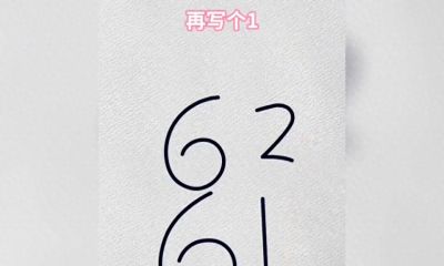 ＃简笔画教程＃轻松一画，小狗🐶乖乖跃然纸上🎉 - 今日头条