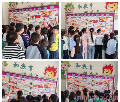 童心向党！浠水第五实验小学松山校区手抄报活动厚植家国情怀 - 图画吧TUHUABA