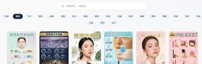 摄影技巧图文笔记制作,简单方法讲解让普通人也能拍好照片 - 今日头条 摄影技巧图文笔记制作,简单方法讲解让普通人也能拍好照片 - 图画吧TUHUABA