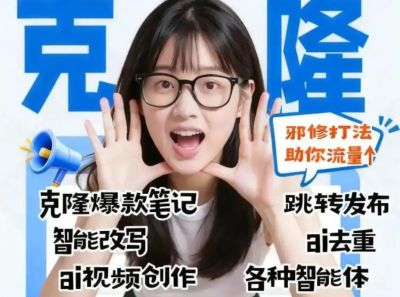 摄影技巧图文笔记制作,简单方法讲解让普通人也能拍好照片 - 今日头条 摄影技巧图文笔记制作,简单方法讲解让普通人也能拍好照片 - 图画吧TUHUABA