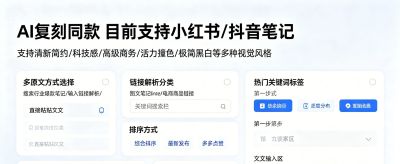 摄影技巧图文笔记制作,简单方法讲解让普通人也能拍好照片 - 今日头条 摄影技巧图文笔记制作,简单方法讲解让普通人也能拍好照片 - 图画吧TUHUABA