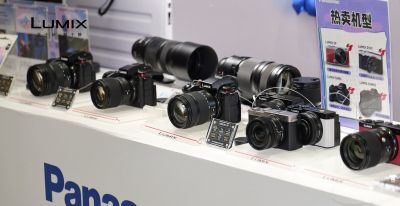 松下LUMIX亮相2026广州萤火虫动漫游戏嘉年华 - 图画吧TUHUABA