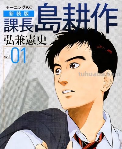 老二次元影响最大的角色，悟空第五，路飞第三，哆啦A梦实至名归 - 图画吧TUHUABA