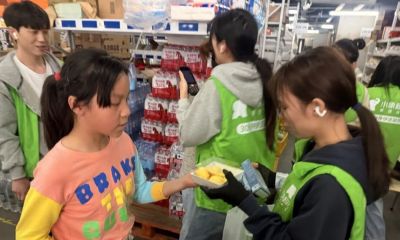 社区来了群“花卷妈妈”,睦邻中心飘出阵阵面香…… - 今日头条 社区来了群“花卷妈妈”,睦邻中心飘出阵阵面香…… - 图画吧TUHUABA