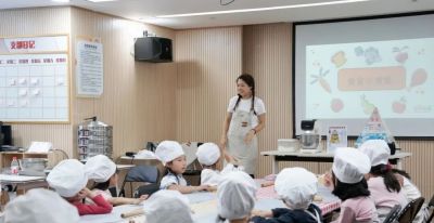 社区来了群“花卷妈妈”,睦邻中心飘出阵阵面香…… - 今日头条 社区来了群“花卷妈妈”,睦邻中心飘出阵阵面香…… - 图画吧TUHUABA