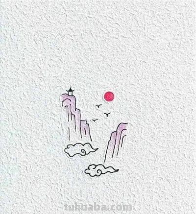 简笔画小能手——数笔可成的创意极简干净简笔画 - 图画吧TUHUABA