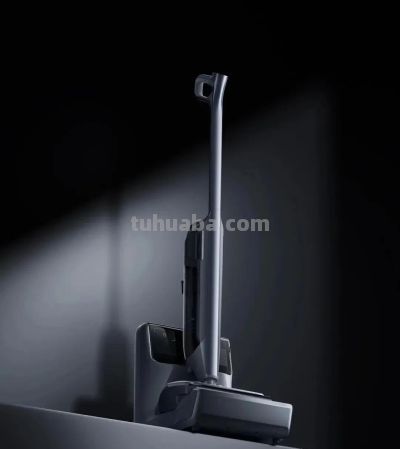 2026年德国iF设计奖 获奖作品（家用电器类）(一) - 图画吧TUHUABA