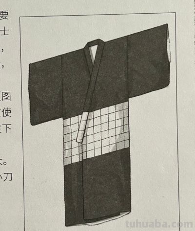 武士服饰笔记｜和服细节解析 🎎 - 图画吧TUHUABA
