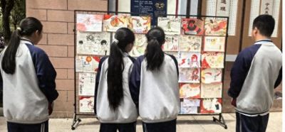 知宪于心，崇法于行 眉山东坡齐通中学开展宪法主题手抄报创作活动 - 今日头条