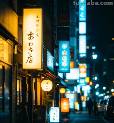 手机摄影别乱拍!2026必学10个进阶核心技巧 - 今日头条 手机摄影别乱拍!2026必学10个进阶核心技巧 - 图画吧TUHUABA