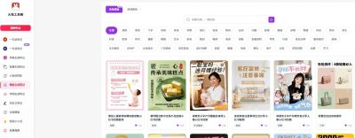 零基础手机摄影|日常拍照小技巧,轻松拍出高级感图文笔记 - 今日头条 零基础手机摄影|日常拍照小技巧,轻松拍出高级感图文笔记 - 图画吧TUHUABA