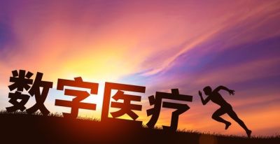 数字永生:AI复活已故超模,虚拟偶像会取代真人代言吗? - 今日头条 数字永生:AI复活已故超模,虚拟偶像会取代真人代言吗? - 图画吧TUHUABA
